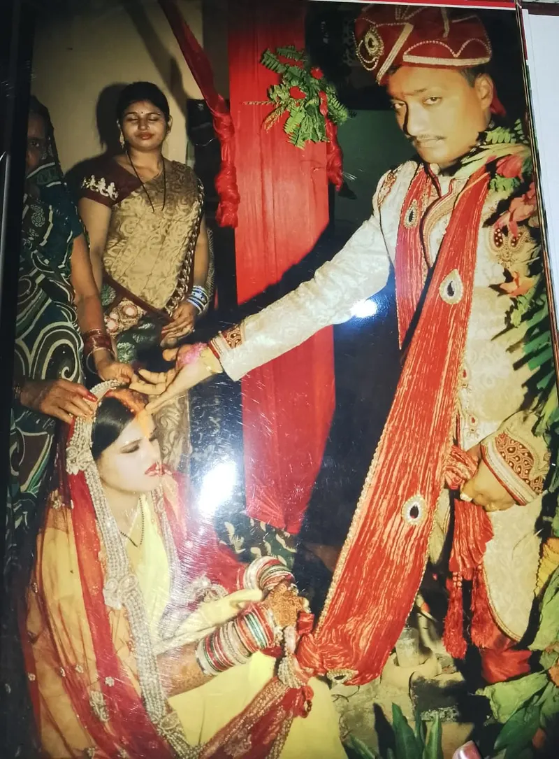 अमीत और अंतीमा